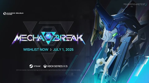 画像ギャラリー No.005のサムネイル画像 / 近未来メカ対戦ゲーム「Mecha BREAK」,2025年7月2日に正式リリース