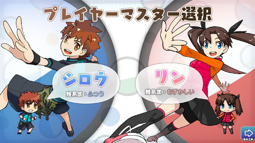 画像ギャラリー No.002のサムネイル画像 / 「カプセルさーばんと」が,マチ★アソビvol.23にブース出展