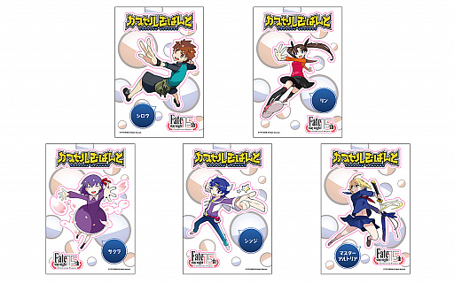 画像ギャラリー No.005のサムネイル画像 / 「カプセルさーばんと」が,マチ★アソビvol.23にブース出展