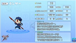 画像ギャラリー No.006のサムネイル画像 / セイバーやライダーがみんな二頭身に！　可愛いサーヴァントがひしめきあう「カプセルさーばんと」で，お手軽にタワーディフェンスを楽しもう
