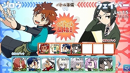 画像ギャラリー No.008のサムネイル画像 / セイバーやライダーがみんな二頭身に！　可愛いサーヴァントがひしめきあう「カプセルさーばんと」で，お手軽にタワーディフェンスを楽しもう