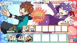 画像ギャラリー No.013のサムネイル画像 / セイバーやライダーがみんな二頭身に！　可愛いサーヴァントがひしめきあう「カプセルさーばんと」で，お手軽にタワーディフェンスを楽しもう