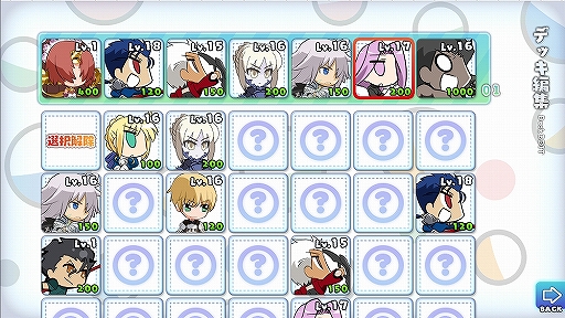 画像ギャラリー No.015のサムネイル画像 / セイバーやライダーがみんな二頭身に！　可愛いサーヴァントがひしめきあう「カプセルさーばんと」で，お手軽にタワーディフェンスを楽しもう