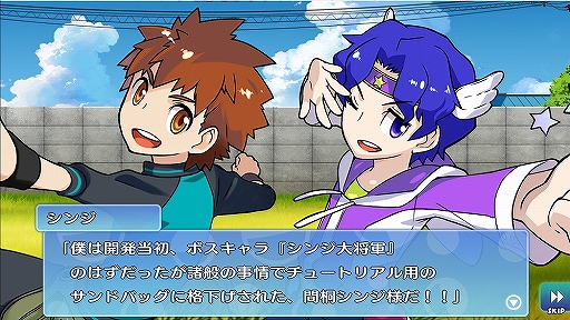 画像ギャラリー No.016のサムネイル画像 / セイバーやライダーがみんな二頭身に！　可愛いサーヴァントがひしめきあう「カプセルさーばんと」で，お手軽にタワーディフェンスを楽しもう