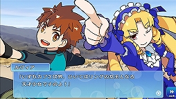 画像ギャラリー No.019のサムネイル画像 / セイバーやライダーがみんな二頭身に！　可愛いサーヴァントがひしめきあう「カプセルさーばんと」で，お手軽にタワーディフェンスを楽しもう