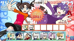 画像ギャラリー No.025のサムネイル画像 / セイバーやライダーがみんな二頭身に！　可愛いサーヴァントがひしめきあう「カプセルさーばんと」で，お手軽にタワーディフェンスを楽しもう