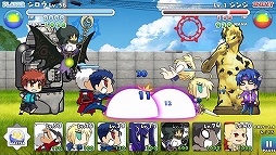 画像ギャラリー No.009のサムネイル画像 / 「カプセルさーばんと」の配信開始は2019年12月20日。スマホ版「Fate/stay night [Realta Nua]」のアップデートも同日に実施