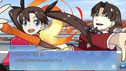 画像ギャラリー No.010のサムネイル画像 / 「カプセルさーばんと」の配信開始は2019年12月20日。スマホ版「Fate/stay night [Realta Nua]」のアップデートも同日に実施