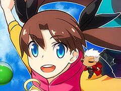 「カプセルさーばんと」の配信開始は2019年12月20日。スマホ版「Fate/stay night [Realta Nua]」のアップデートも同日に実施