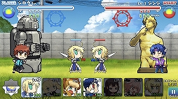 カプセルさーばんと