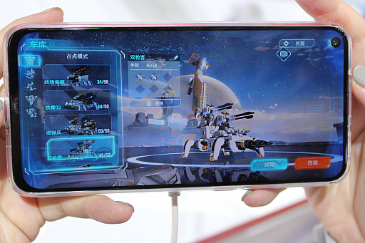 画像ギャラリー No.006のサムネイル画像 / ［CJ2019］「TerraTech」風のスマホ向け新作バトルロイヤル「重装上陣」がプレイアブル出展。来年には日本向けサービス開始か？