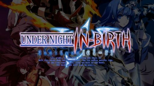 画像ギャラリー No.006のサムネイル画像 / ［EVO2019］新作「UNDER NIGHT IN BIRTH Exe:Late[cl-r]」がサプライズ発表。新キャラ「ロンドレキア」が参戦し，2020年初頭に発売