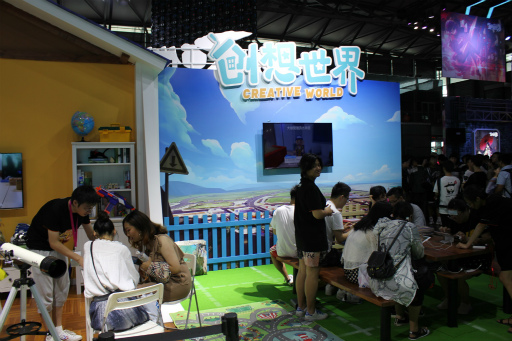 画像ギャラリー No.001のサムネイル画像 / ［CJ2019］「Second Life」（セカンドライフ）に近い新作スマホアプリ「CREATIVE WORLD」がプレイアブル出展