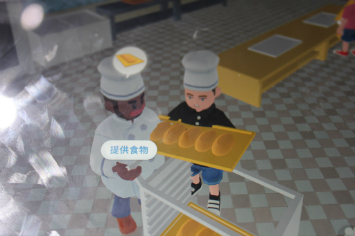 画像ギャラリー No.002のサムネイル画像 / ［CJ2019］「Second Life」（セカンドライフ）に近い新作スマホアプリ「CREATIVE WORLD」がプレイアブル出展