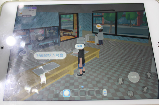 画像ギャラリー No.003のサムネイル画像 / ［CJ2019］「Second Life」（セカンドライフ）に近い新作スマホアプリ「CREATIVE WORLD」がプレイアブル出展