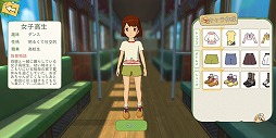 画像ギャラリー No.004のサムネイル画像 / 大自然のなかで猫と一緒に理想の田舎暮らし――「こもりライフ」Android向けOBTのインプレッションをお届け