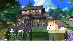 画像ギャラリー No.028のサムネイル画像 / 大自然のなかで猫と一緒に理想の田舎暮らし――「こもりライフ」Android向けOBTのインプレッションをお届け