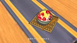 画像ギャラリー No.040のサムネイル画像 / 大自然のなかで猫と一緒に理想の田舎暮らし――「こもりライフ」Android向けOBTのインプレッションをお届け