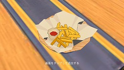 画像ギャラリー No.041のサムネイル画像 / 大自然のなかで猫と一緒に理想の田舎暮らし――「こもりライフ」Android向けOBTのインプレッションをお届け