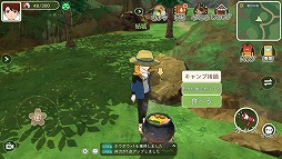 画像ギャラリー No.055のサムネイル画像 / 大自然のなかで猫と一緒に理想の田舎暮らし――「こもりライフ」Android向けOBTのインプレッションをお届け