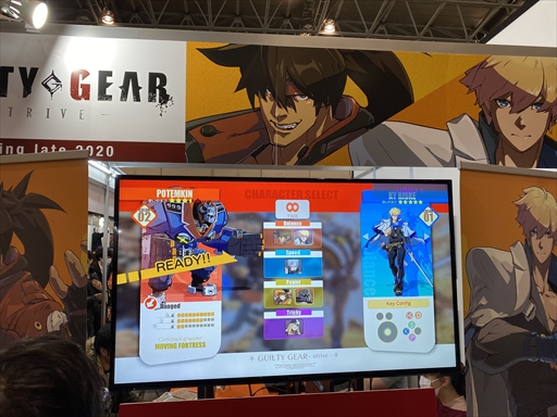 画像ギャラリー No.005のサムネイル画像 / 「GUILTY GEAR -STRIVE-」試遊版プレイレポート。ロマンキャンセルに秘められた無限の可能性を紹介