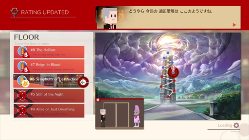 画像ギャラリー No.010のサムネイル画像 / 「GUILTY GEAR -STRIVE-」クローズドβテストプレイレポート。オンラインロビー機能の仕様と,実戦から見えてきた強力なシステムを紹介