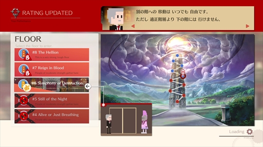 画像ギャラリー No.011のサムネイル画像 / 「GUILTY GEAR -STRIVE-」クローズドβテストプレイレポート。オンラインロビー機能の仕様と,実戦から見えてきた強力なシステムを紹介