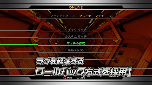 画像ギャラリー No.011のサムネイル画像 / 「THE KING OF FIGHTERS XV」は2021年に発売。公式トレイラーが公開，さらにPS4版「KOF  2002 UNLIMITED MATCH」発売情報も