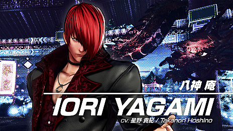 画像ギャラリー No.003のサムネイル画像 / 「THE KING OF FIGHTERS XV」に参戦する神楽ちづるのキャラクタートレイラーが公開。草薙 京，八神 庵とともに“三種の神器チーム”を結成