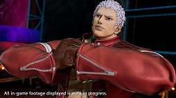 画像ギャラリー No.005のサムネイル画像 / 「THE KING OF FIGHTERS XV」の“七枷 社”のキャラクタートレイラーが公開。オロチ四天王の1人が19年ぶりにナンバリングタイトル参戦
