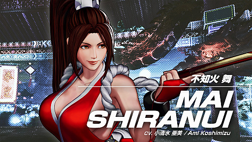 画像ギャラリー No.001のサムネイル画像 / 「THE KING OF FIGHTERS XV」に参戦する不知火流忍術の継承者，“不知火 舞”のキャラクタートレイラーが公開