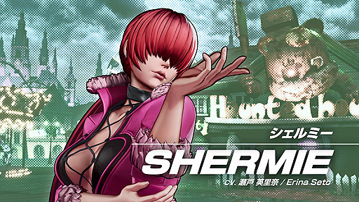 画像ギャラリー No.009のサムネイル画像 / 「THE KING OF FIGHTERS XV」に参戦する“シェルミー”のキャラトレイラーが公開。KOFナンバリングタイトルとしては実に19年ぶりの登場