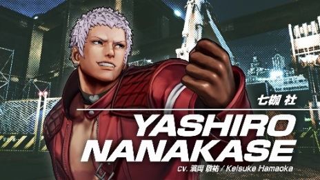 画像ギャラリー No.008のサムネイル画像 / 「THE KING OF FIGHTERS XV」に参戦する“クリス”のキャラクタートレイラーが公開。ナンバリングタイトルに登場するのは19年ぶり