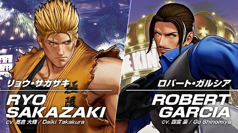 画像ギャラリー No.003のサムネイル画像 / 「THE KING OF FIGHTERS XV」のキャラクタートレイラー“リョウ・サカザキ＆ロバート・ガルシア”が公開。キングと組んで龍虎チームを結成