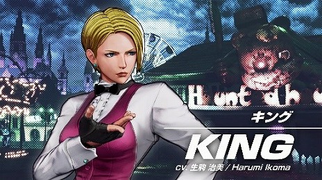 画像ギャラリー No.005のサムネイル画像 / 「THE KING OF FIGHTERS XV」のキャラクタートレイラー“リョウ・サカザキ＆ロバート・ガルシア”が公開。キングと組んで龍虎チームを結成