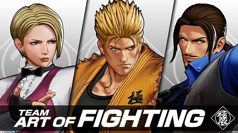 画像ギャラリー No.012のサムネイル画像 / 「THE KING OF FIGHTERS XV」のキャラクタートレイラー“リョウ・サカザキ＆ロバート・ガルシア”が公開。キングと組んで龍虎チームを結成