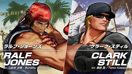 画像ギャラリー No.005のサムネイル画像 / 「THE KING OF FIGHTERS XV」のキャラクタートレイラー“ラルフ・ジョーンズ＆クラーク・スティル”が公開。レオナと“怒チーム”を結成