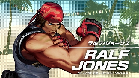 画像ギャラリー No.010のサムネイル画像 / 「THE KING OF FIGHTERS XV」のキャラクタートレイラー“ラルフ・ジョーンズ＆クラーク・スティル”が公開。レオナと“怒チーム”を結成