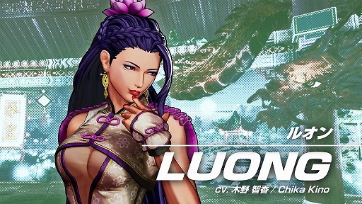 画像ギャラリー No.001のサムネイル画像 / 「THE KING OF FIGHTERS XV」,テコンドーをアレンジした格闘術を使う女性格闘家“ルオン”のキャラクタートレイラーが公開