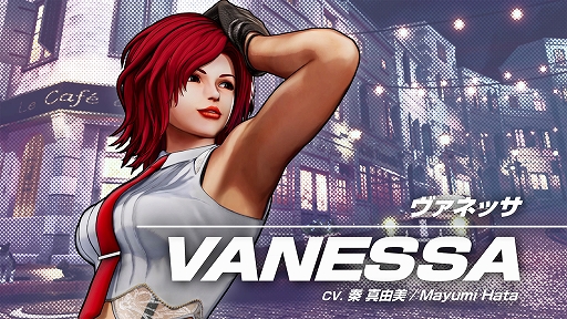 画像ギャラリー No.001のサムネイル画像 / 「THE KING OF FIGHTERS XV」,ボクシングスタイルで戦う子持ちのエージェント“ヴァネッサ”のトレイラーが公開