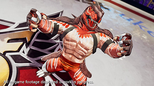 画像ギャラリー No.004のサムネイル画像 / 「THE KING OF FIGHTERS XV」，謎（？）の悪役レスラー“キング・オブ・ダイナソー”のキャラトレイラーが公開