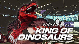 画像ギャラリー No.011のサムネイル画像 / 「THE KING OF FIGHTERS XV」，アントノフのキャラトレイラーが公開。ラモン，キング・オブ・ダイナソーと“G.A.W.”を結成