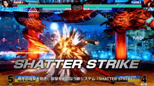 画像ギャラリー No.008のサムネイル画像 / 「THE KING OF FIGHTERS XV」の発売日が2022年2月17日に決定。最新トレイラーも公開へ