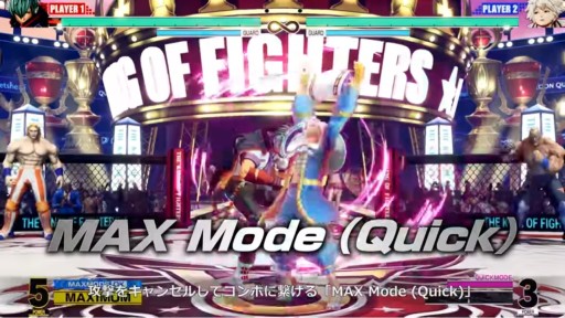 画像ギャラリー No.009のサムネイル画像 / 「THE KING OF FIGHTERS XV」の発売日が2022年2月17日に決定。最新トレイラーも公開へ