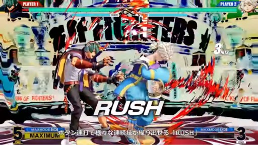 画像ギャラリー No.010のサムネイル画像 / 「THE KING OF FIGHTERS XV」の発売日が2022年2月17日に決定。最新トレイラーも公開へ