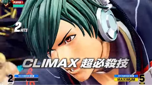 画像ギャラリー No.012のサムネイル画像 / 「THE KING OF FIGHTERS XV」の発売日が2022年2月17日に決定。最新トレイラーも公開へ