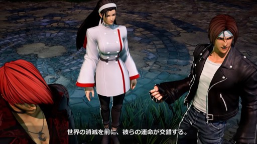 画像ギャラリー No.013のサムネイル画像 / 「THE KING OF FIGHTERS XV」の発売日が2022年2月17日に決定。最新トレイラーも公開へ