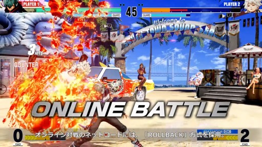 画像ギャラリー No.015のサムネイル画像 / 「THE KING OF FIGHTERS XV」の発売日が2022年2月17日に決定。最新トレイラーも公開へ
