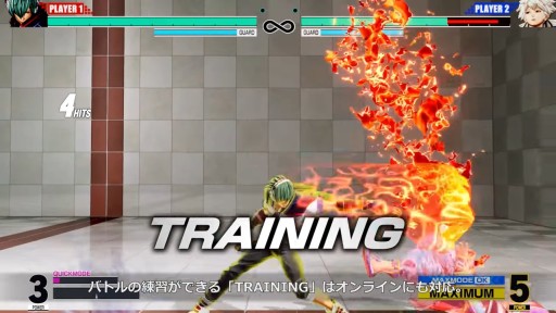 画像ギャラリー No.017のサムネイル画像 / 「THE KING OF FIGHTERS XV」の発売日が2022年2月17日に決定。最新トレイラーも公開へ
