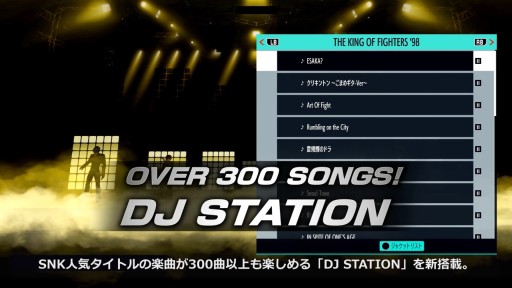 画像ギャラリー No.019のサムネイル画像 / 「THE KING OF FIGHTERS XV」の発売日が2022年2月17日に決定。最新トレイラーも公開へ